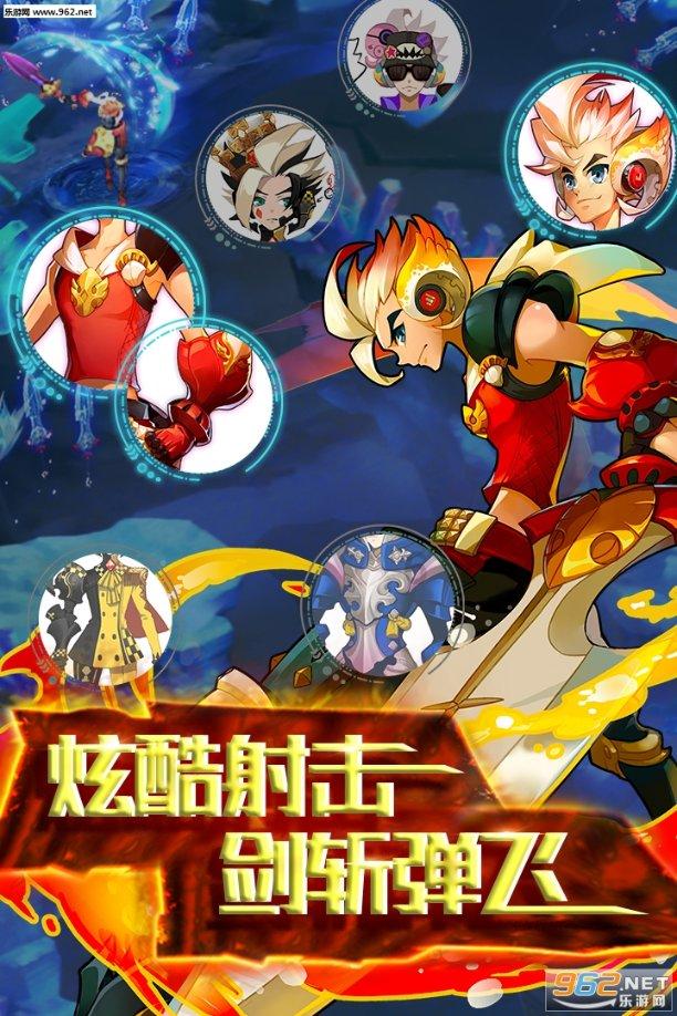 地铁：最后的曙光