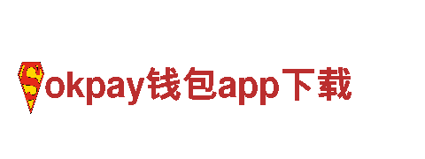 专业游戏广告公司okpay钱包app下载